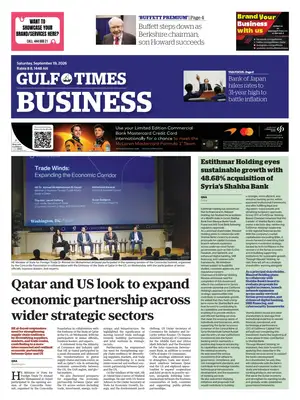 Prima Pagina "Gulf Times Business"
