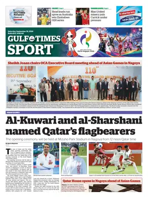 Prima Pagina "Gulf Times Sport"