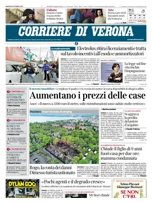 Prima Pagina "Corriere di Verona"