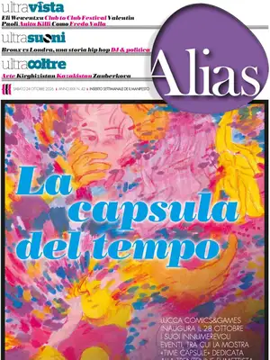 Prima Pagina "Alias | Il Manifesto"