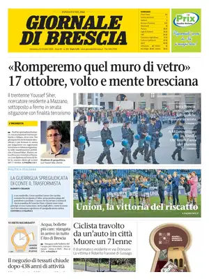 Prima Pagina "Giornale di Brescia"