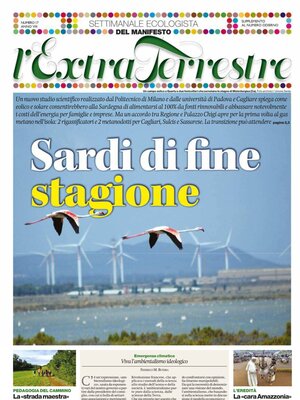 l’ExtraTerrestre (Il Manifesto)