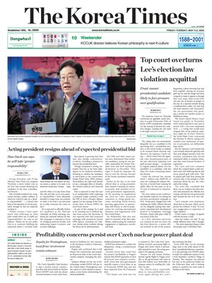 The Korea Times