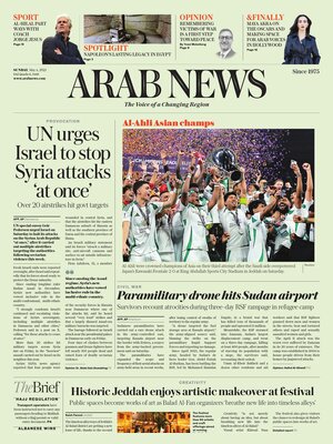 Arab News