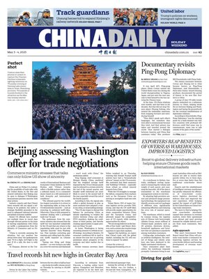 China Daily
