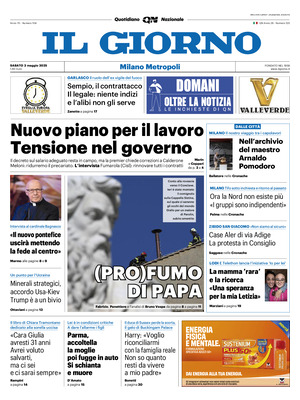 Il Giorno (Milano Metropoli)