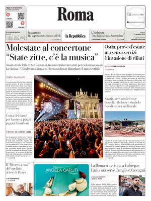 La Repubblica (Roma)
