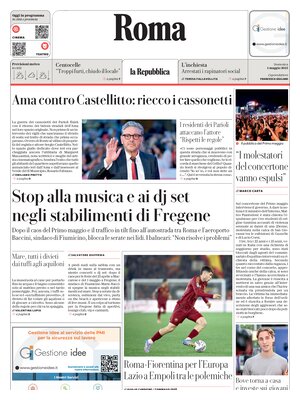 La Repubblica (Roma)