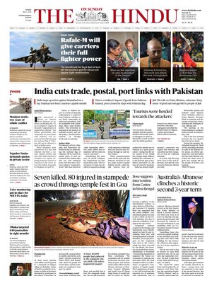 The Hindu