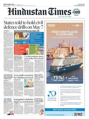 Hindustan Times