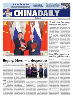 China Daily