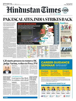 Hindustan Times