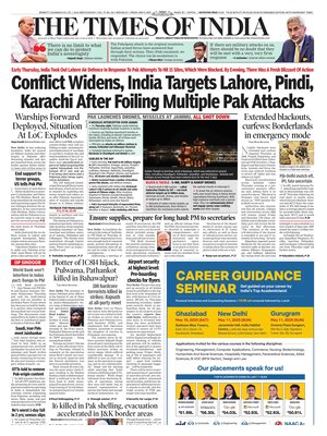 The Times of India