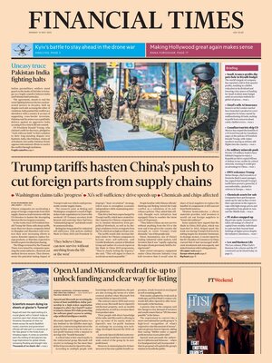Financial Times