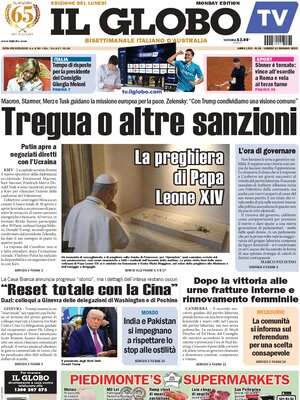 Il Globo