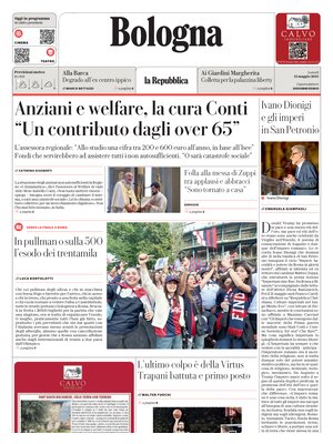 La Repubblica (Bologna)