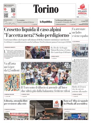 La Repubblica (Torino)