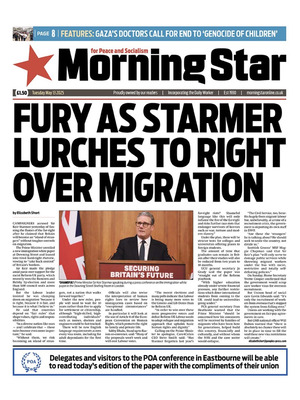 Morning Star