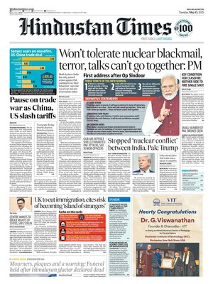 Hindustan Times