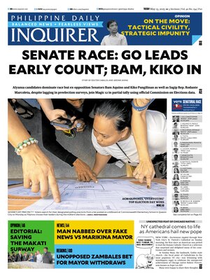 Philippine Daily Inquirer