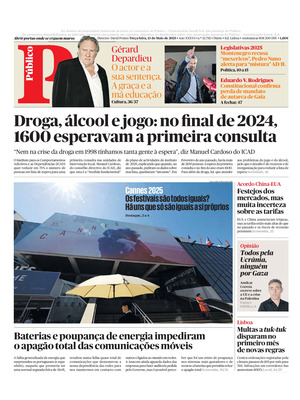 Público