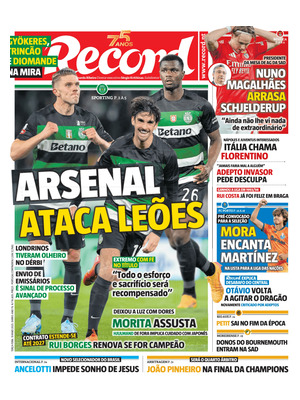 Record