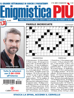 Enigmistica PIÙ