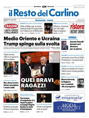 Il Resto del Carlino