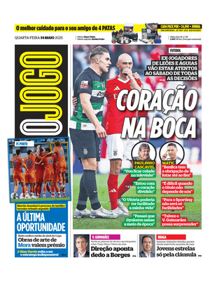 O Jogo