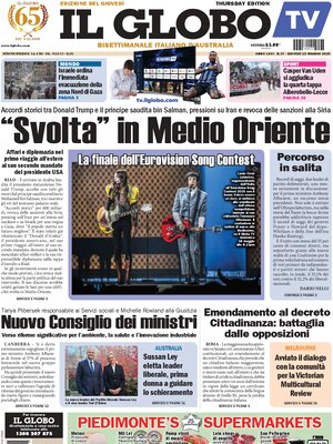 Il Globo