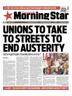 Morning Star