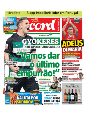Record