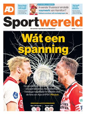 AD Sportwereld