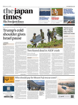 The Japan Times