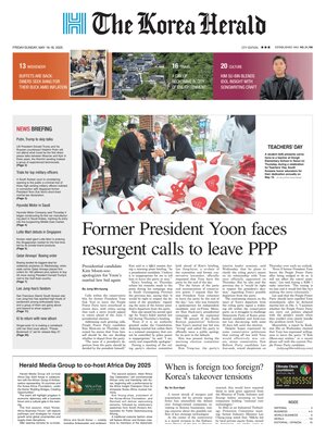 The Korea Herald