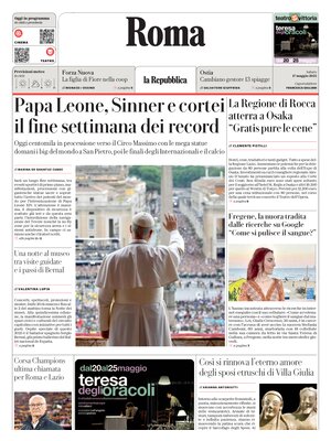 La Repubblica (Roma)