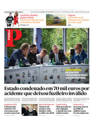 Público