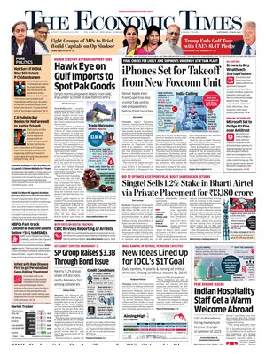 The Economic Times