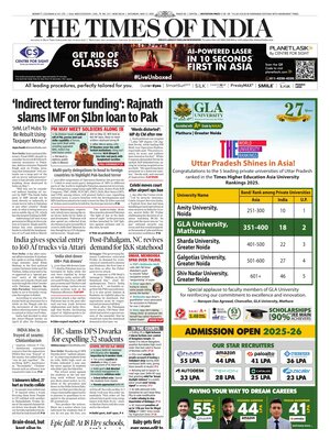 The Times of India