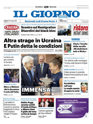 Il Giorno