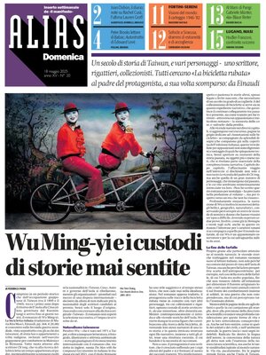 Alias (Il Manifesto)